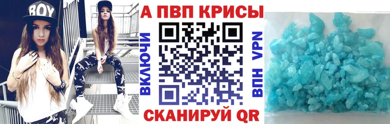 A-PVP СК Дубовка