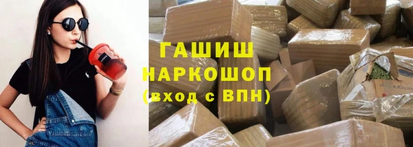 ешки Абаза