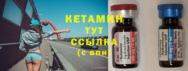Альфа ПВП Покачи