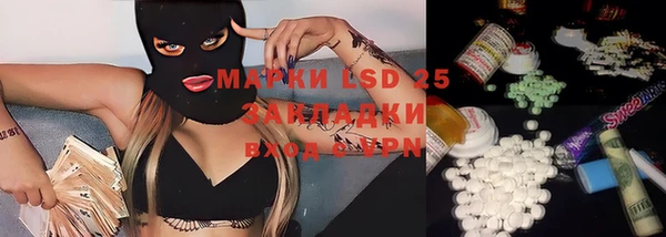 ешки Абаза
