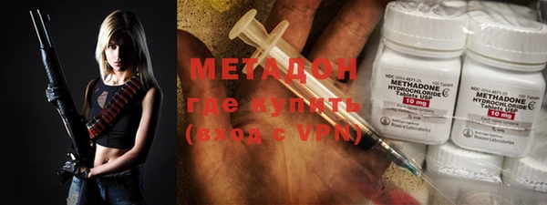 ешки Абаза