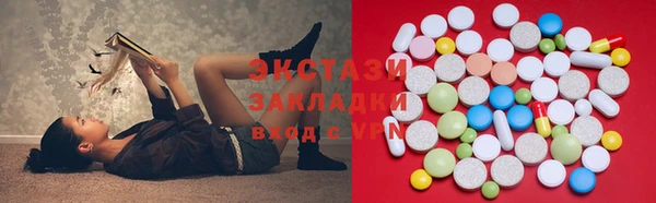 дживик Абинск