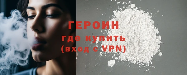 ешки Абаза