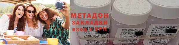 ешки Абаза