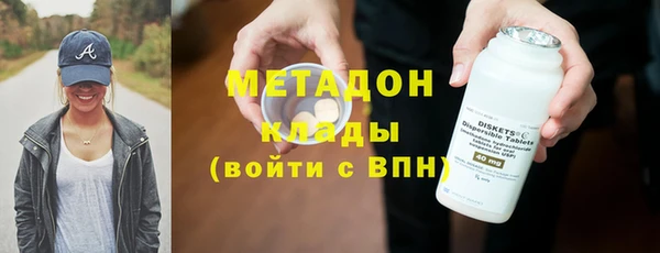 ешки Абаза