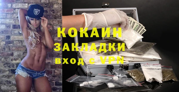 mix Алзамай