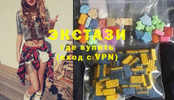 дживик Абинск