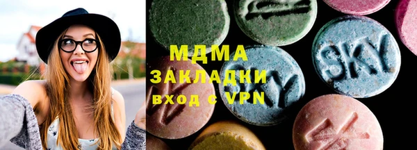 мет Пересвет