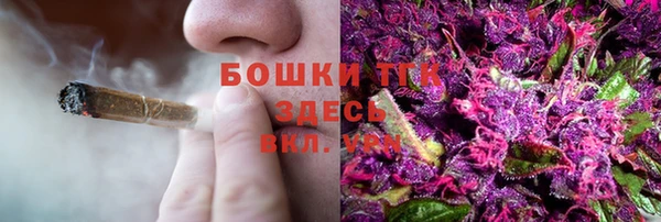 метамфетамин Пестово