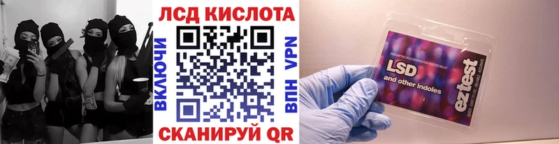 Марки NBOMe 1,5мг  Дубовка 